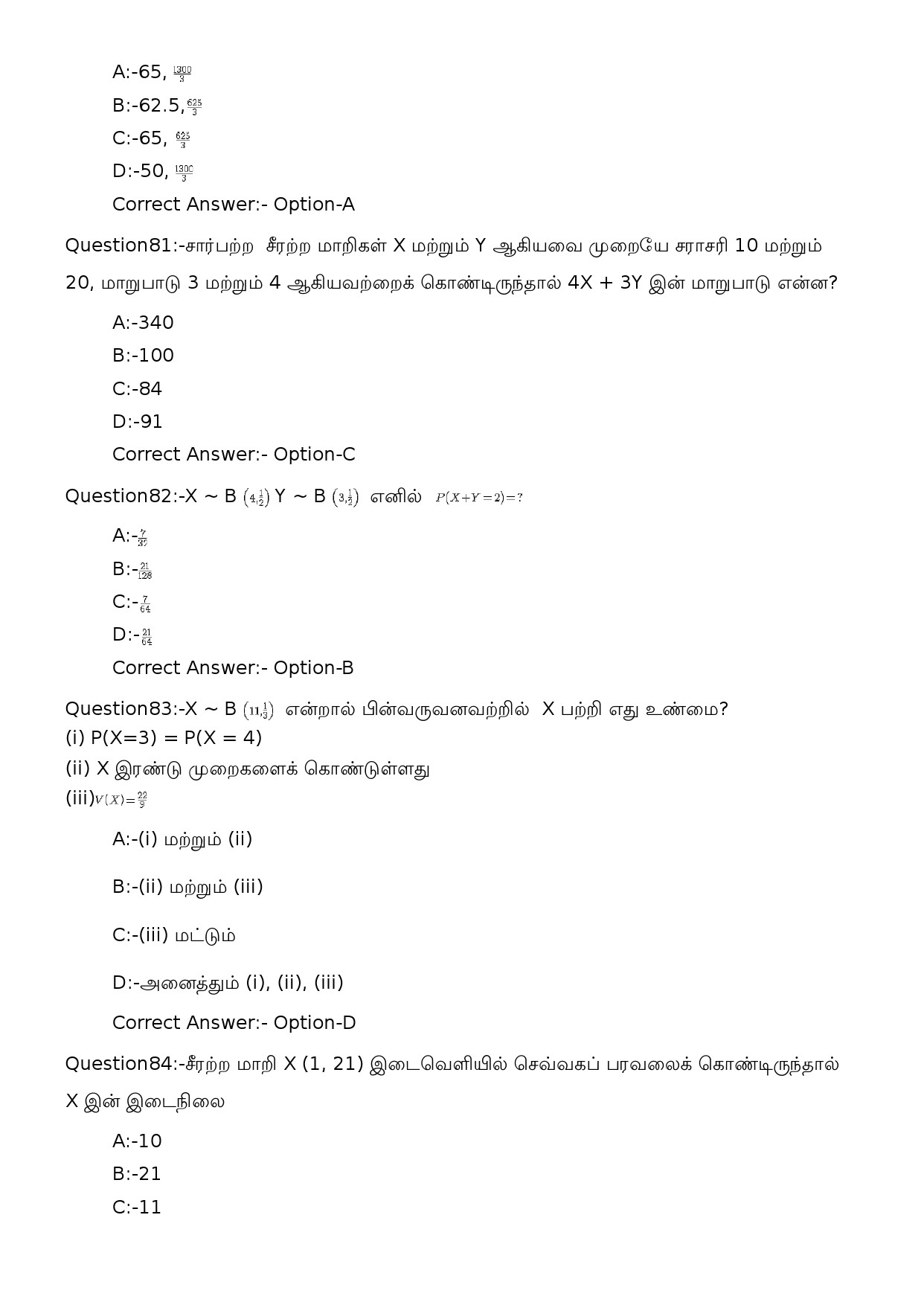 KPSC High School Teacher Mathematics Tamil Medium Exam 2023 Code 1102023OL 18