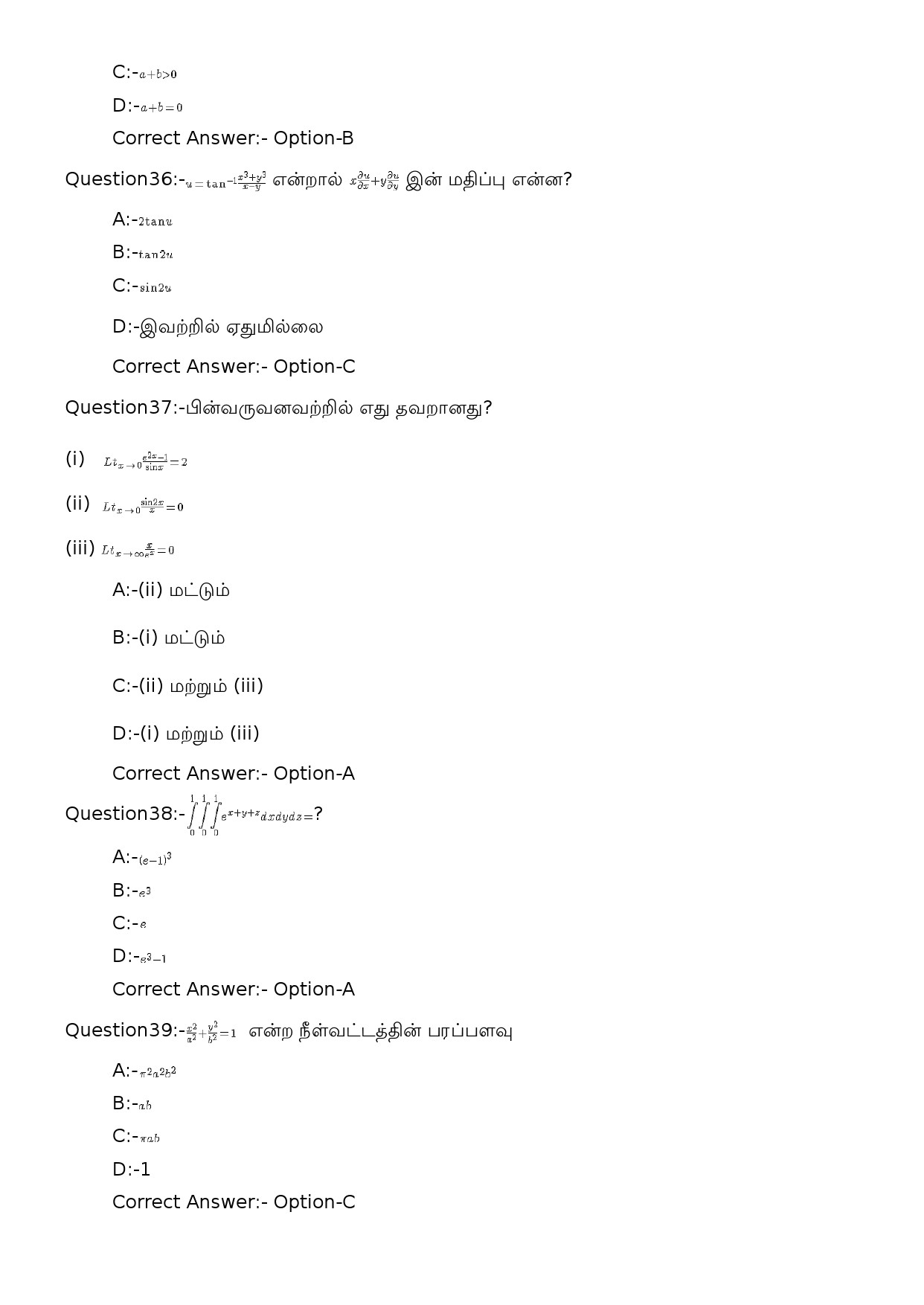 KPSC High School Teacher Mathematics Tamil Medium Exam 2023 Code 1102023OL 8