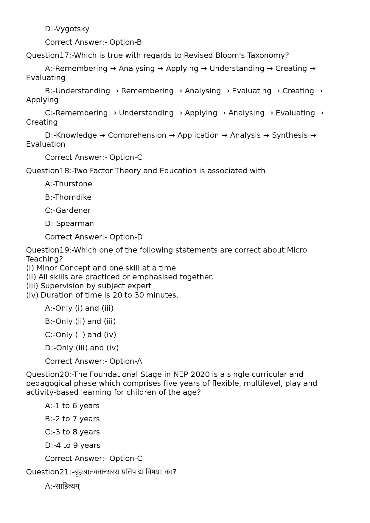 KPSC High School Teacher Sanskrit Exam 2023 Code 1092023OL 5