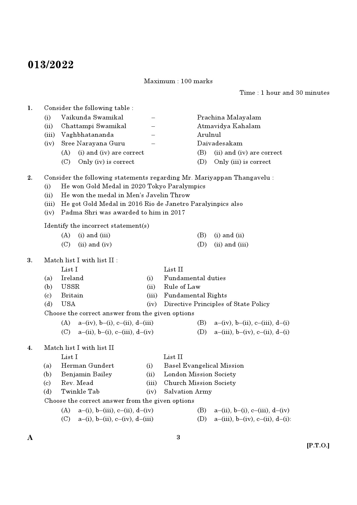 KPSC HSA Mathematics Malayalam Medium Exam 2022 Code 0132022 1