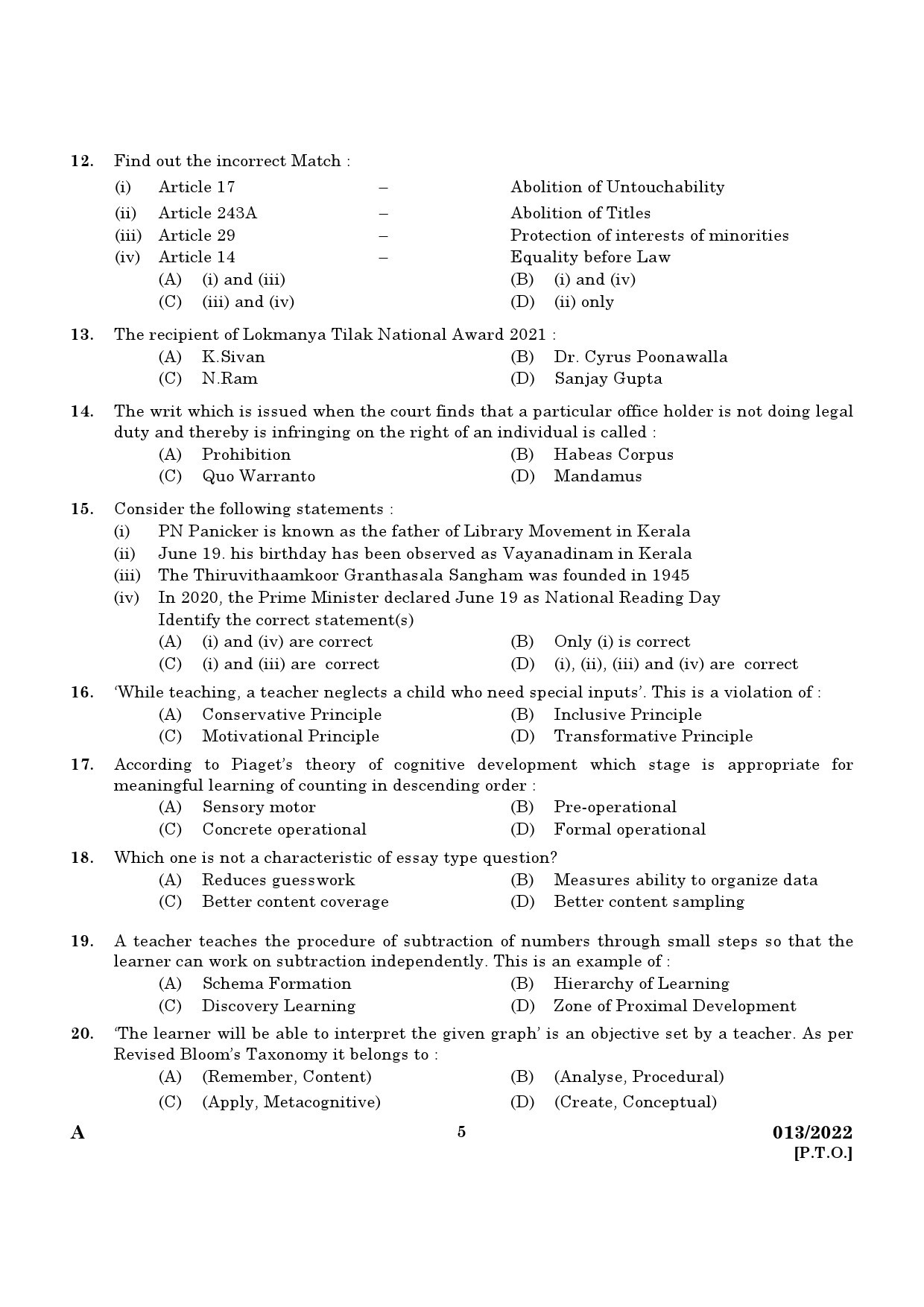 KPSC HSA Mathematics Malayalam Medium Exam 2022 Code 0132022 3