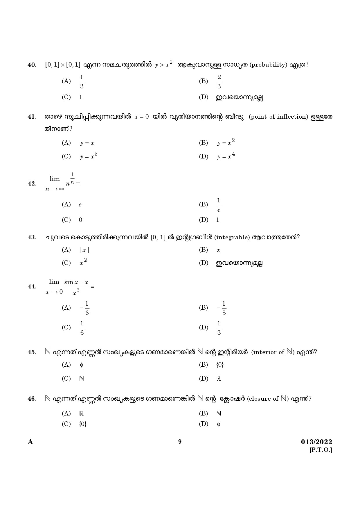 KPSC HSA Mathematics Malayalam Medium Exam 2022 Code 0132022 7