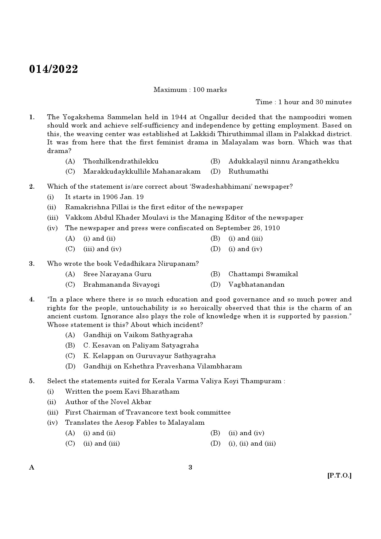 KPSC Part Time High School Teacher Sanskrit Exam 2022 Code 0142022 1