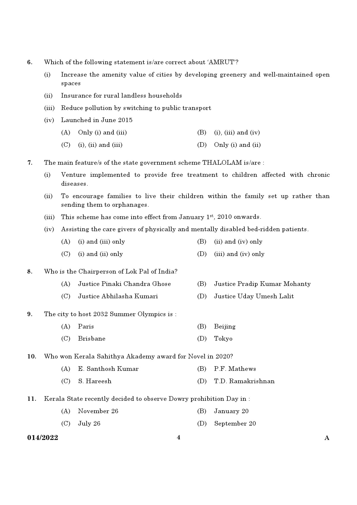 KPSC Part Time High School Teacher Sanskrit Exam 2022 Code 0142022 2
