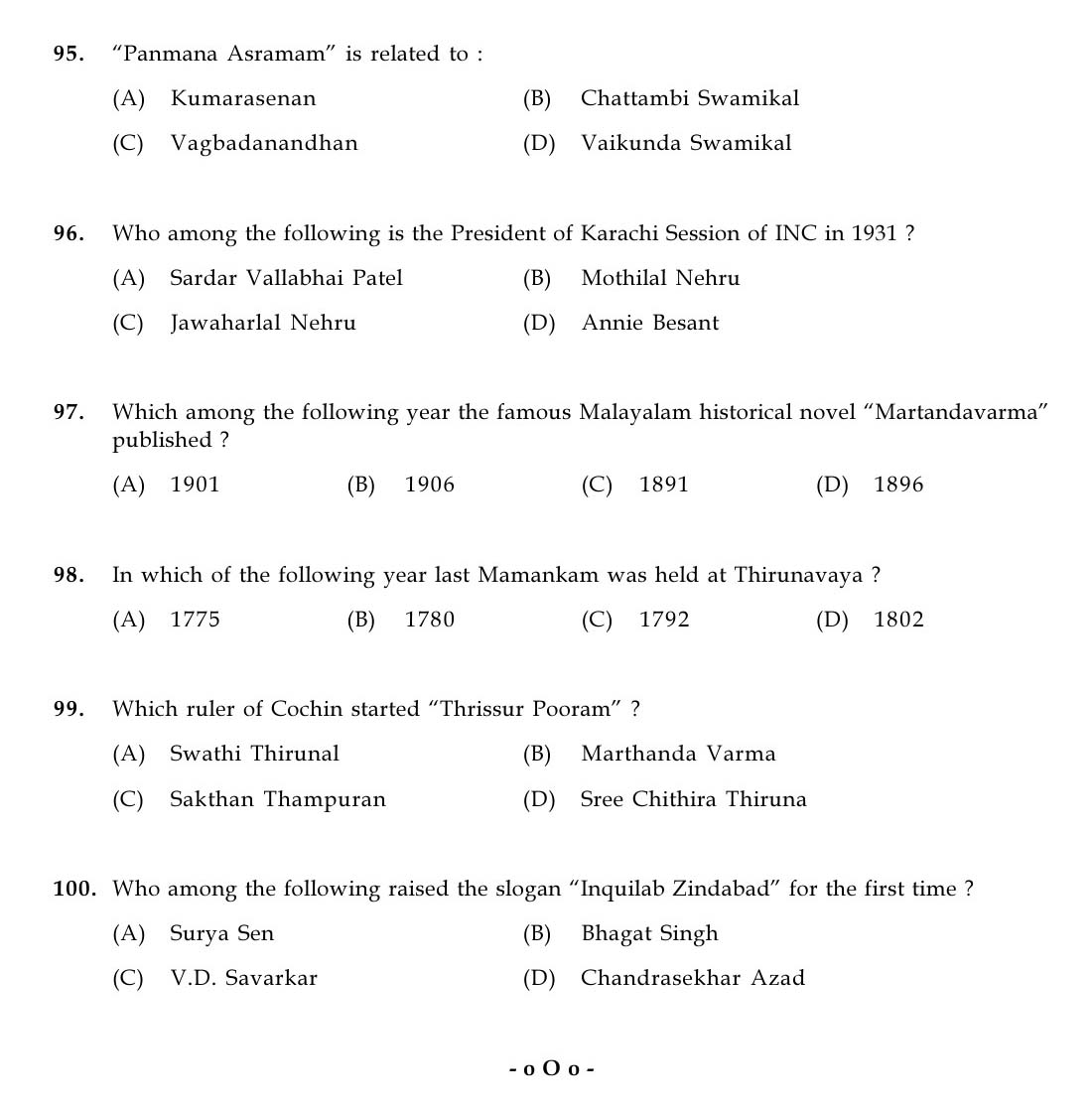 KPSC Higher Secondary School Teacher Exam Question 0162018 13