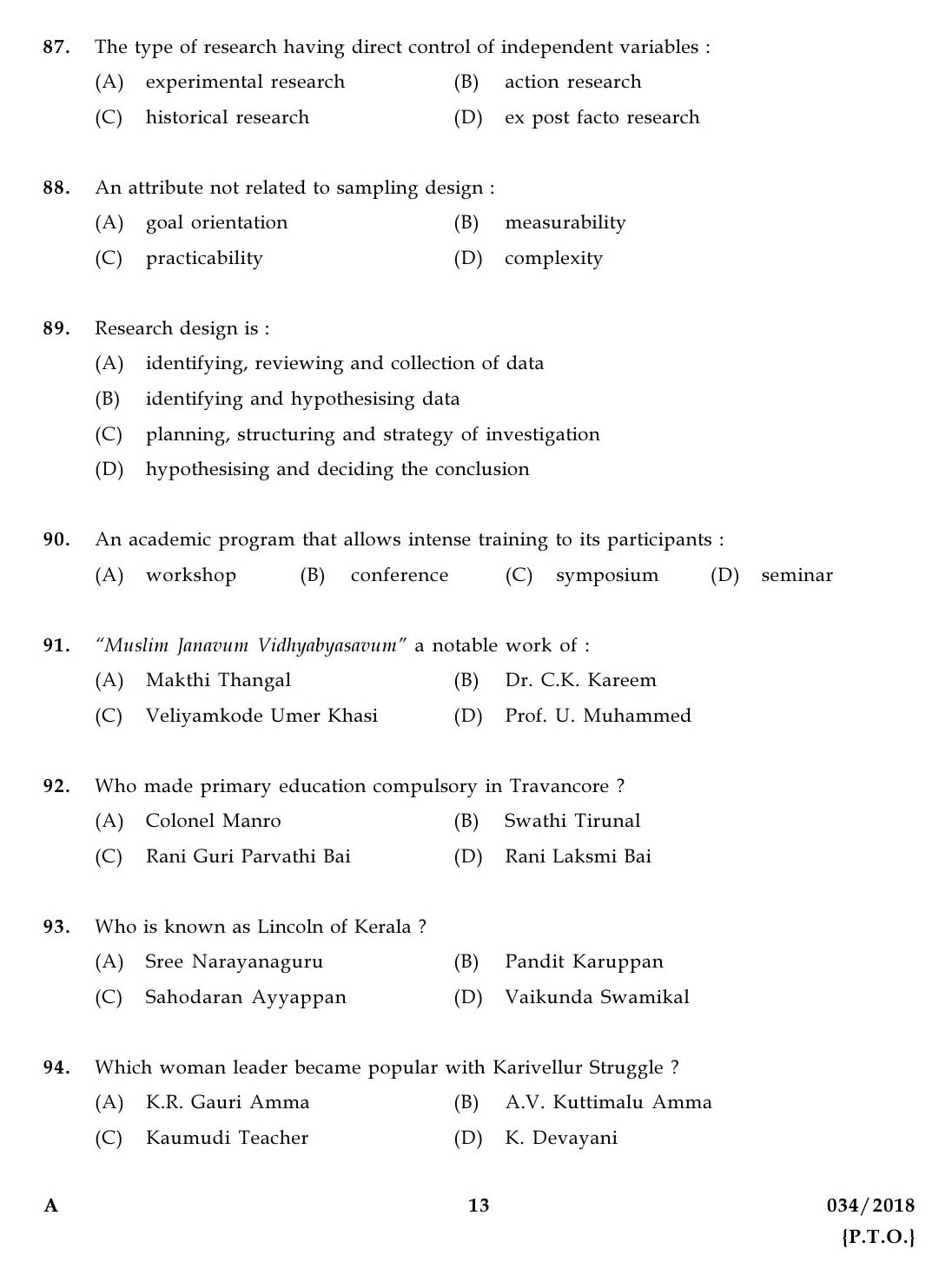KPSC Higher Secondary School Teacher Exam Question 0342018 12