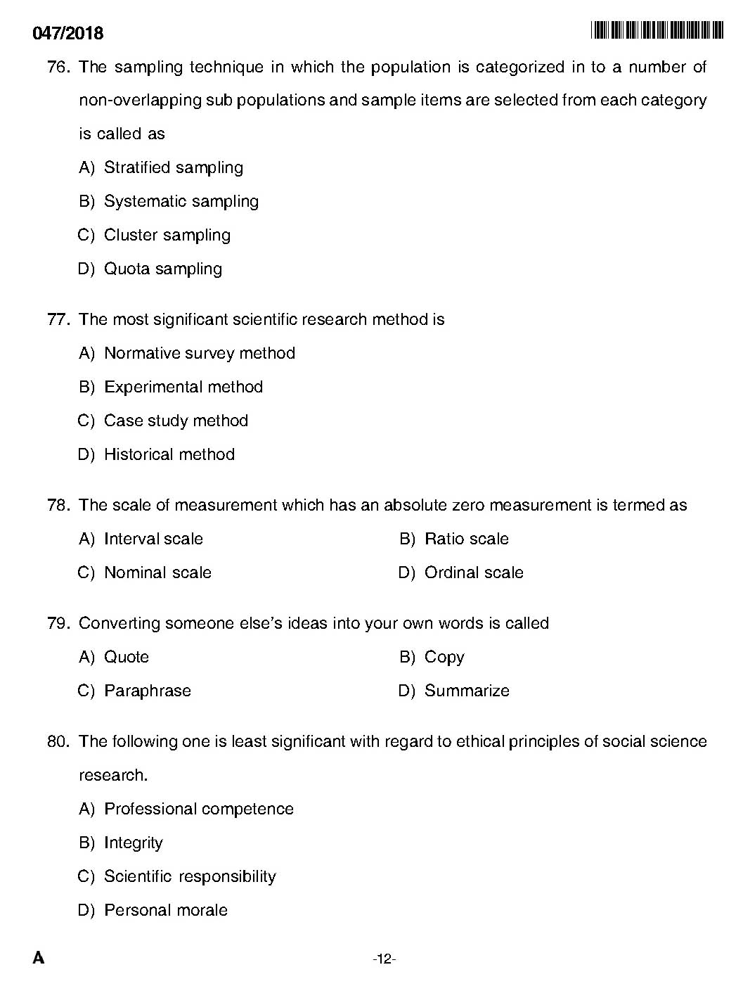 KPSC Higher Secondary School Teacher Exam Question 0472018 10