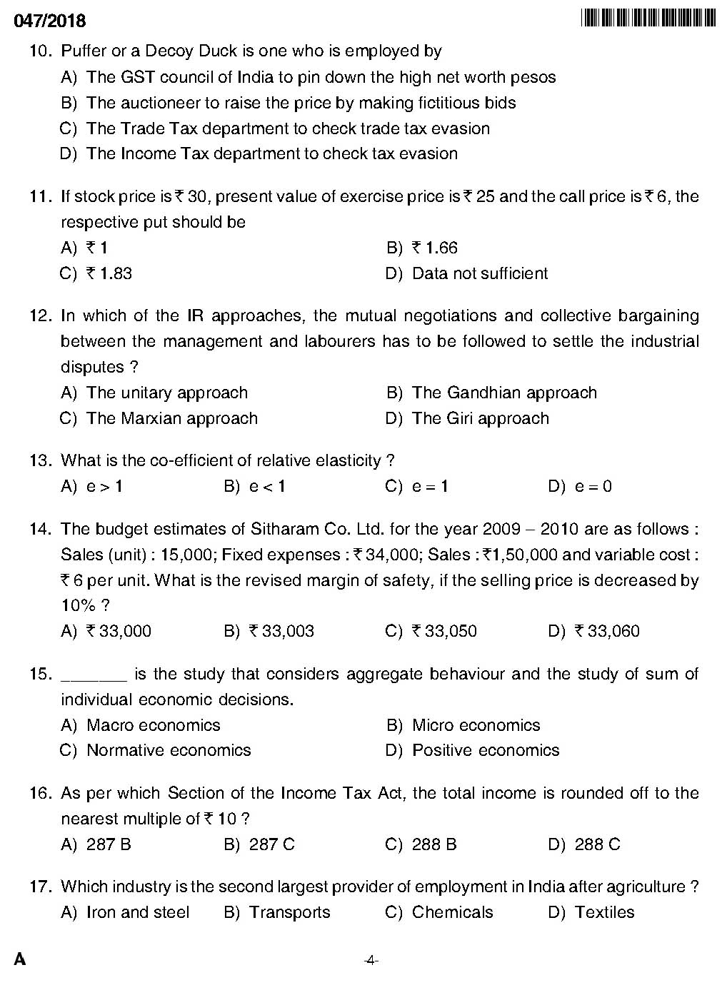 KPSC Higher Secondary School Teacher Exam Question 0472018 2
