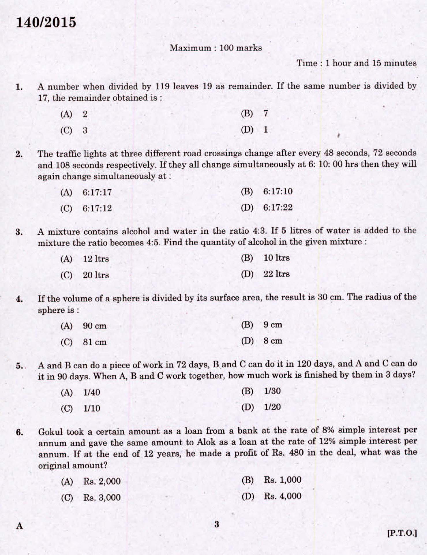 Kerala PSC Assistant Grade II Exam 2015 Question Paper Code 1402015 1