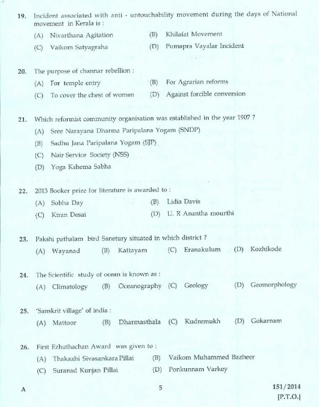 Kerala PSC Confidential Assistant Grade II Exam 2014 Question Paper Code 1512014 3