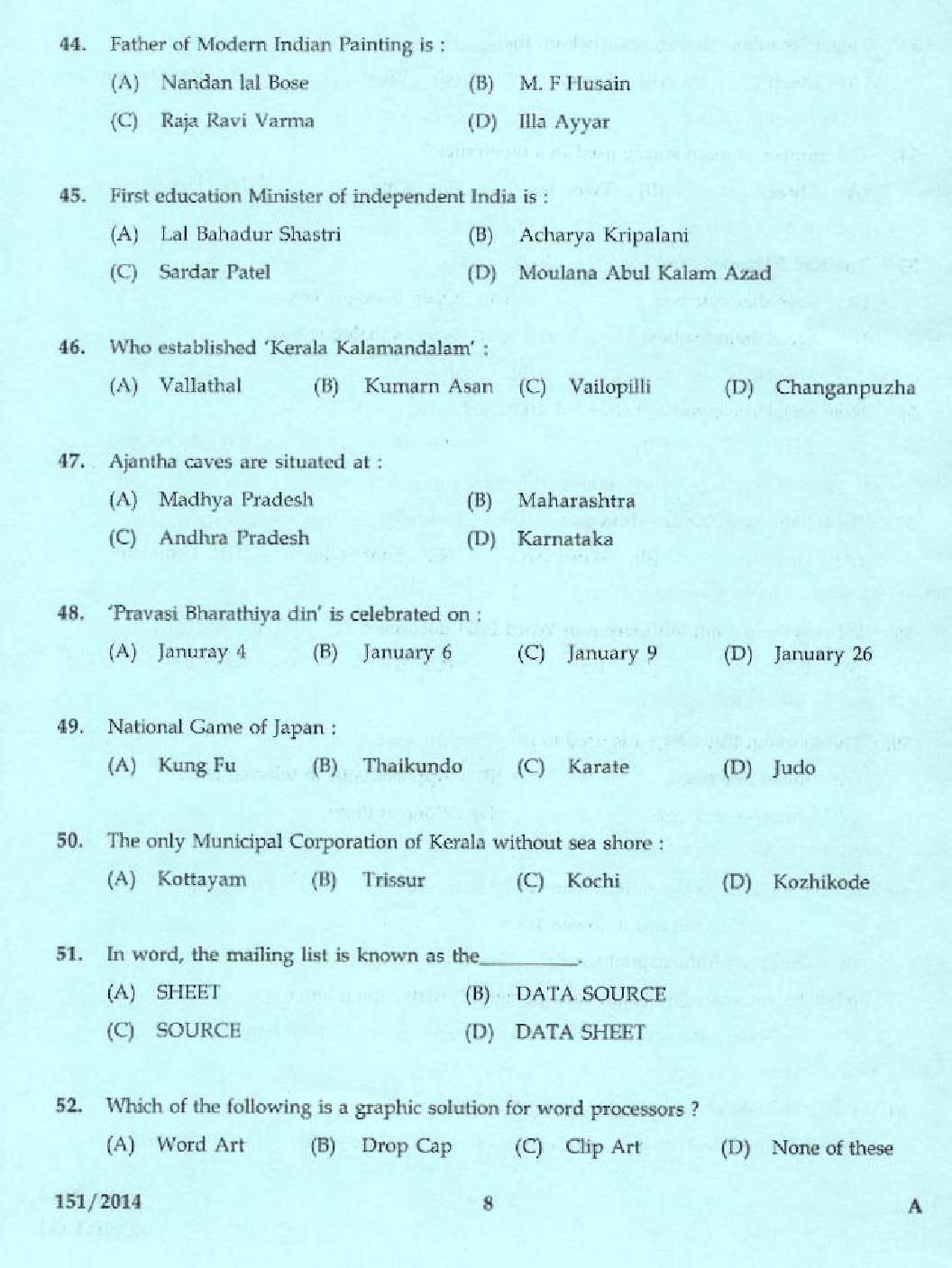 Kerala PSC Confidential Assistant Grade II Exam 2014 Question Paper Code 1512014 6