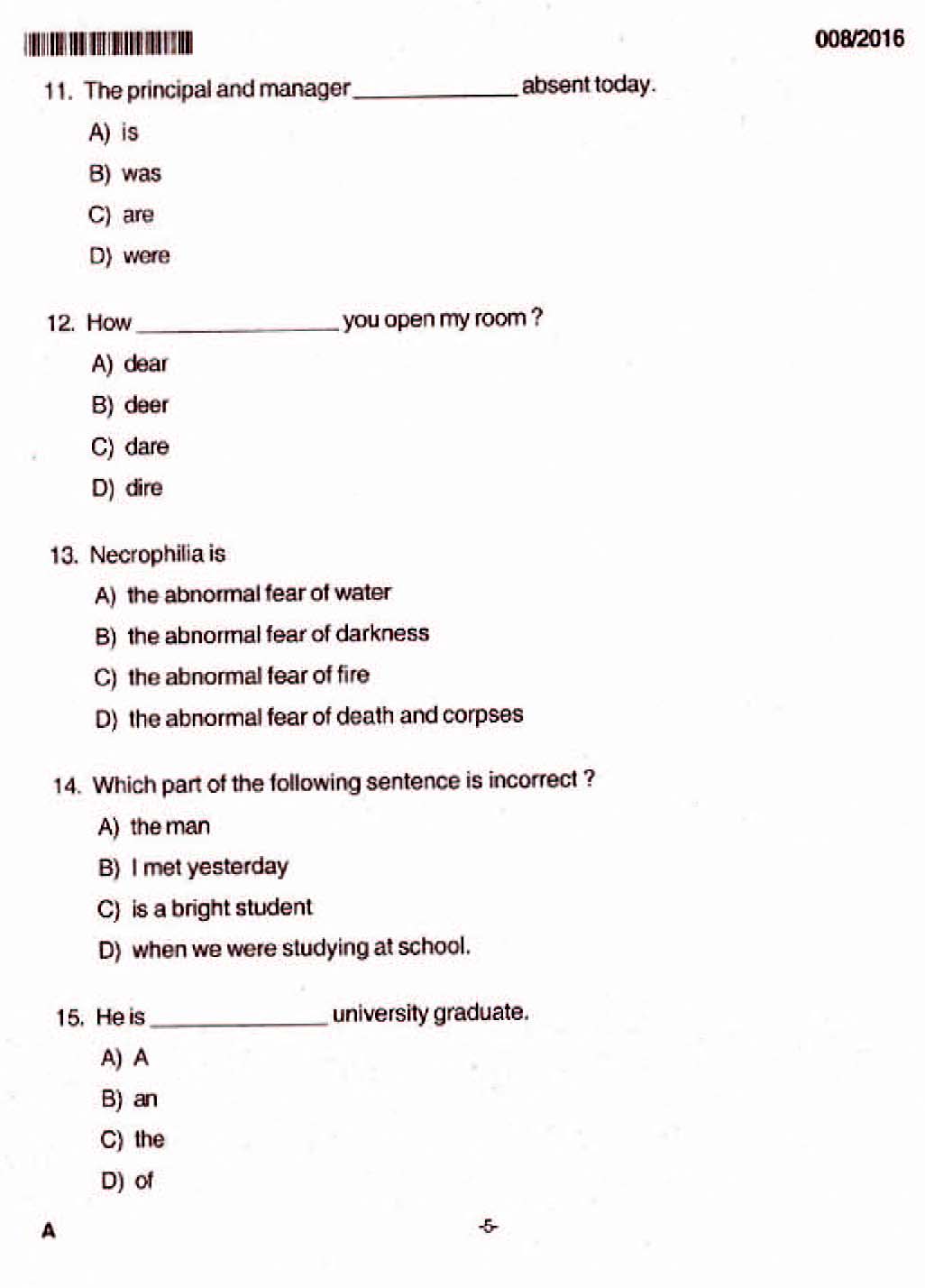 Kerala PSC Junior Assistant Exam 2016 Question Paper Code 0082016 3