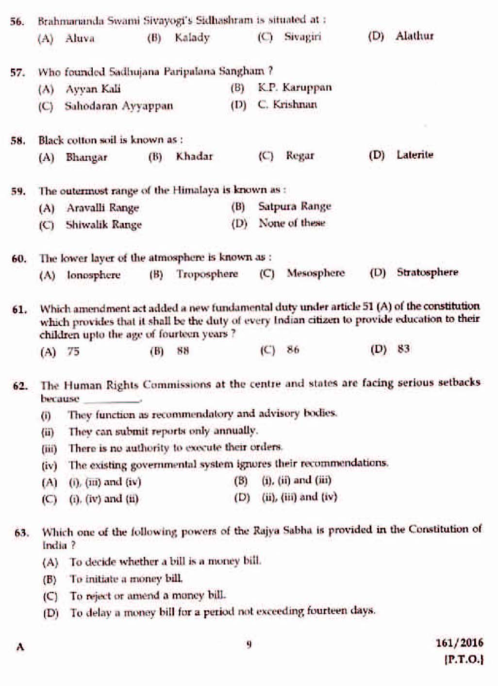 Kerala PSC Sales Assistant Grade II Exam 2016 Question Paper Code 1612016 7