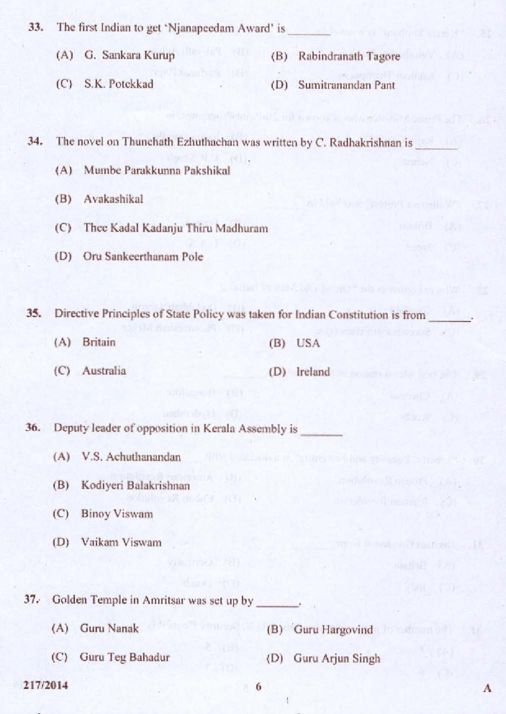 Kerala PSC Stenographer Exam 2014 Question Paper Code 2172014 6