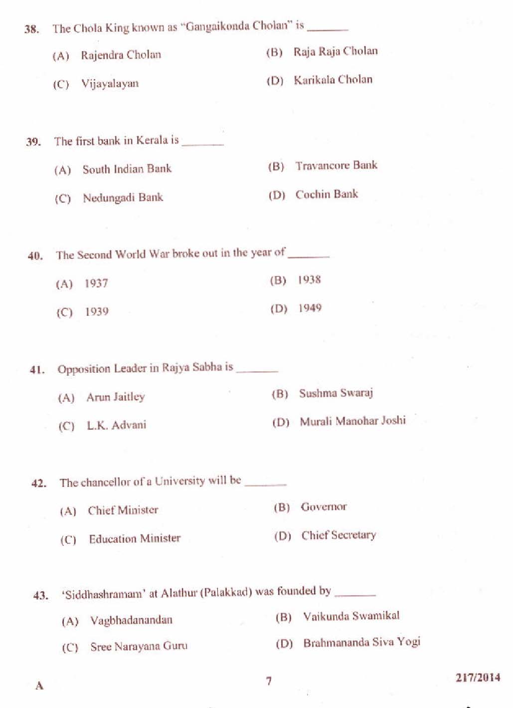 Kerala PSC Stenographer Exam 2014 Question Paper Code 2172014 7