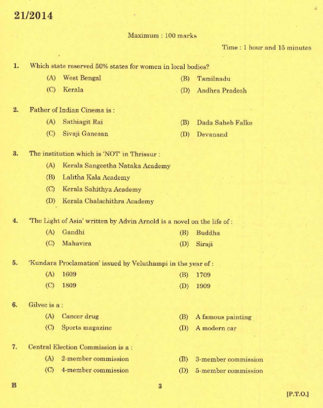 Kerala PSC Stenographer Grade II Exam 2014 Question Paper Code 212014 1