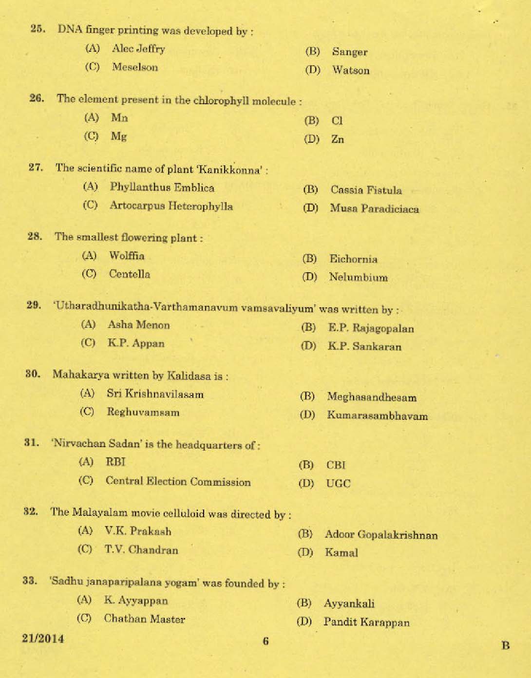 Kerala PSC Stenographer Grade II Exam 2014 Question Paper Code 212014 4