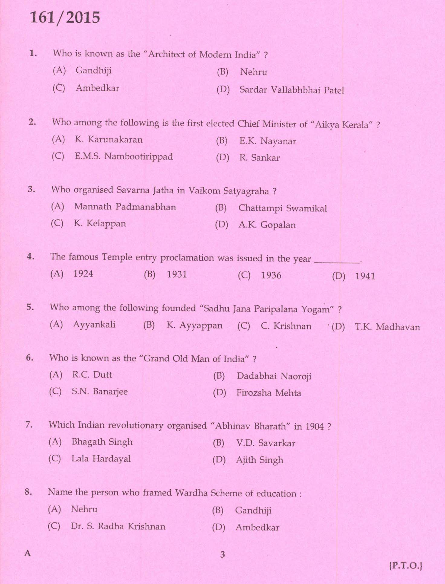 Kerala PSC Stenographer Grade IV Exam 2015 Question Paper Code 1612015 1
