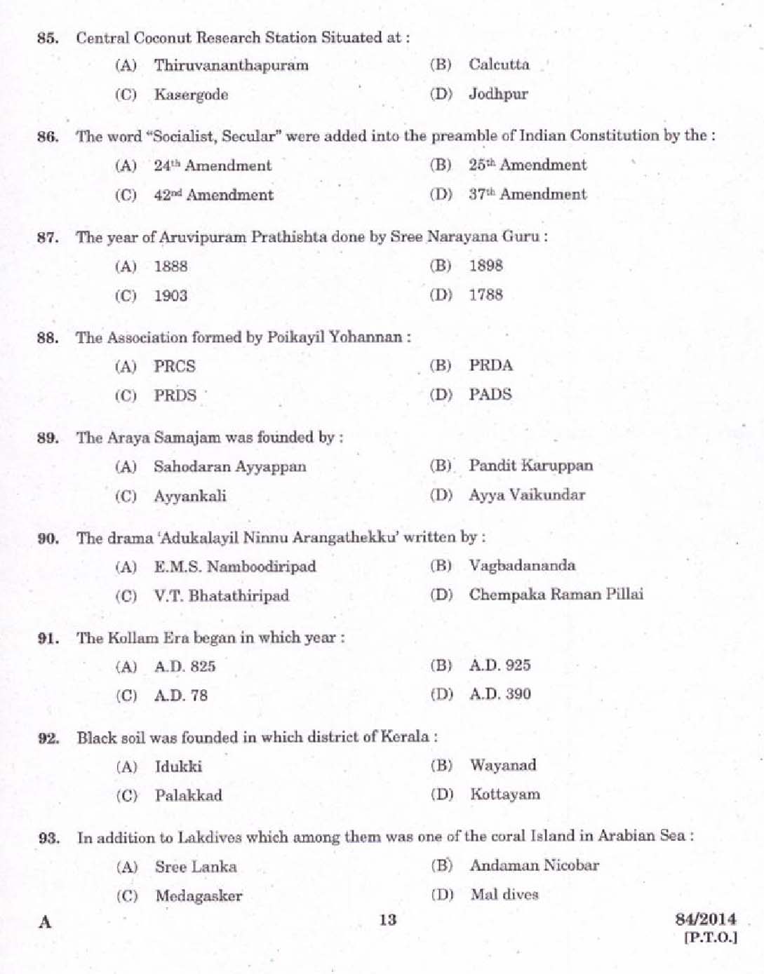 Kerala PSC Junior Instructor Exam 2014 Question Paper Code 842014 11