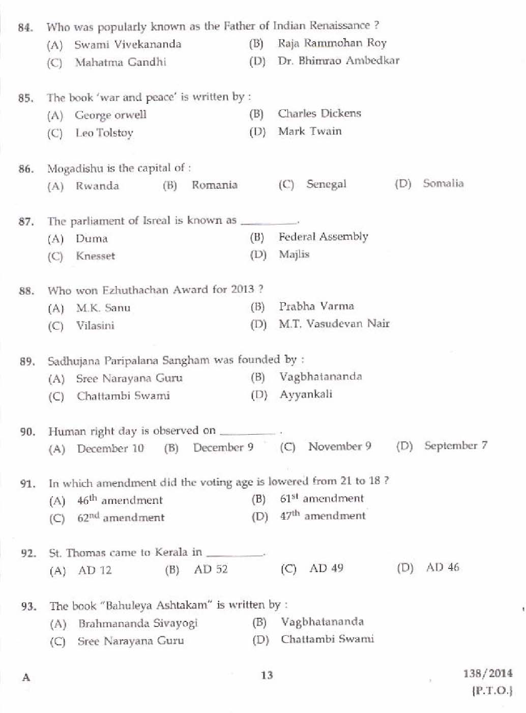 Kerala PSC Junior Instructor Exam Question Paper Code 1382014 11