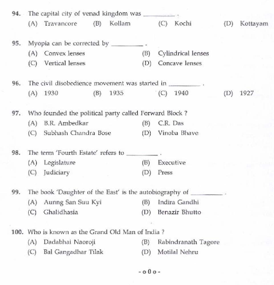 Kerala PSC Junior Instructor Exam Question Paper Code 1382014 12
