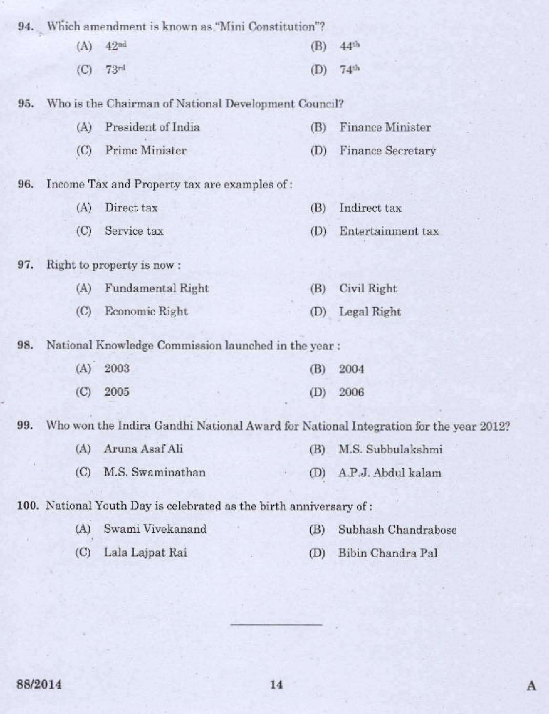 Kerala PSC Junior Instructor Exam Question Paper Code 882014 12