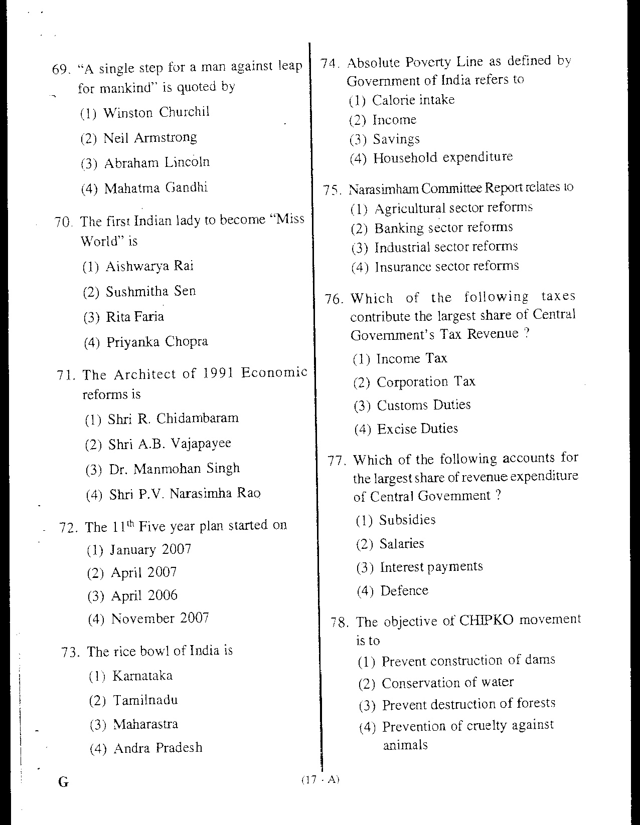 Karnataka PSC Assistant Conservator Of Forests General Knowledge Exam 2008 16