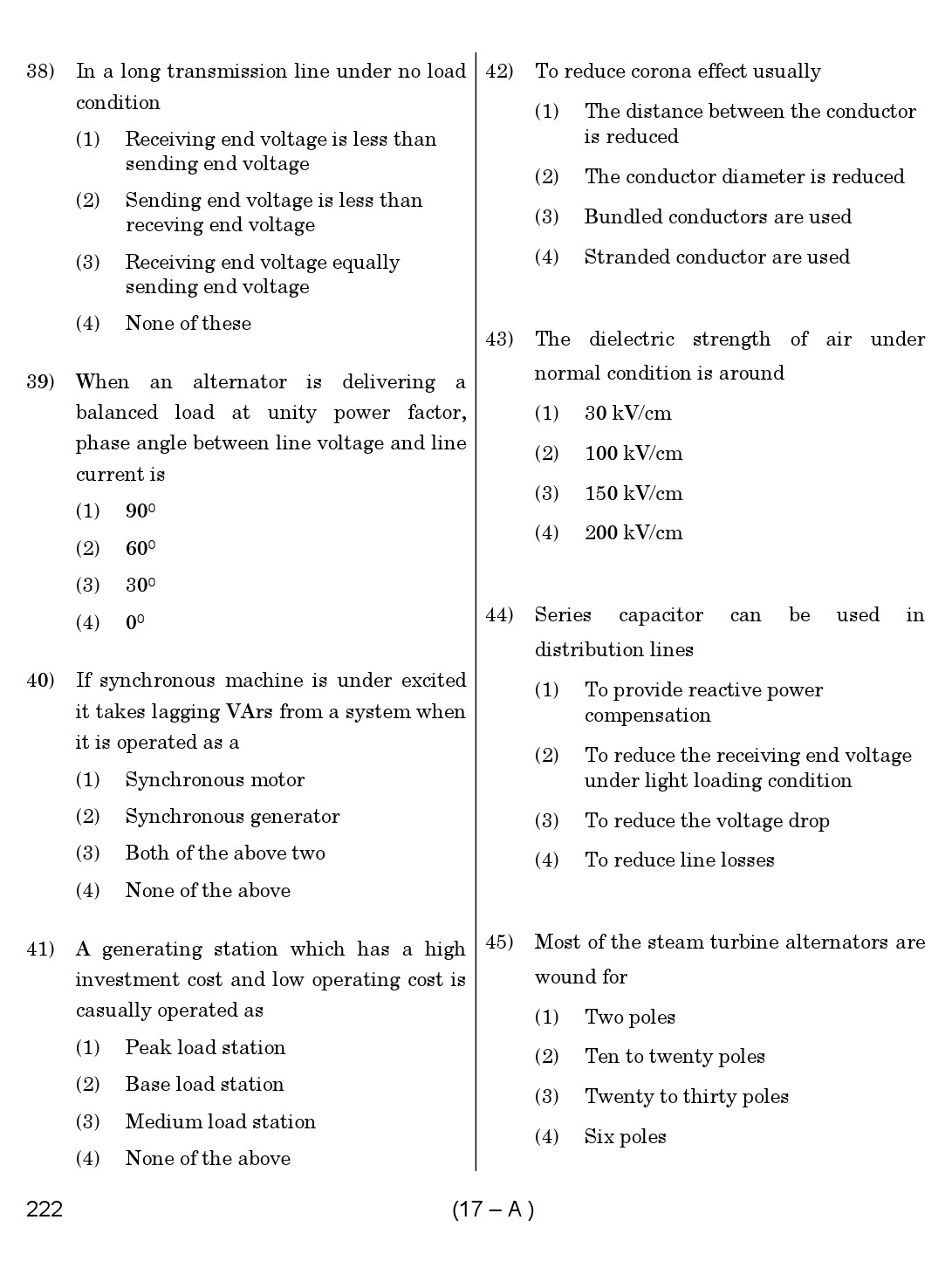 Karnataka PSC Assistant Engineer Electrical Exam Sample Question Paper 17