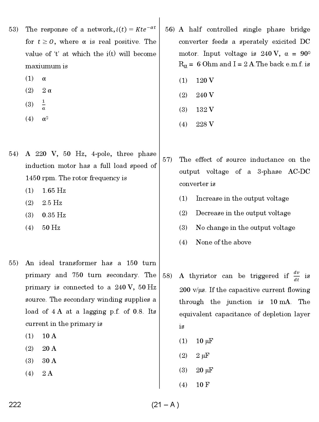 Karnataka PSC Assistant Engineer Electrical Exam Sample Question Paper 21