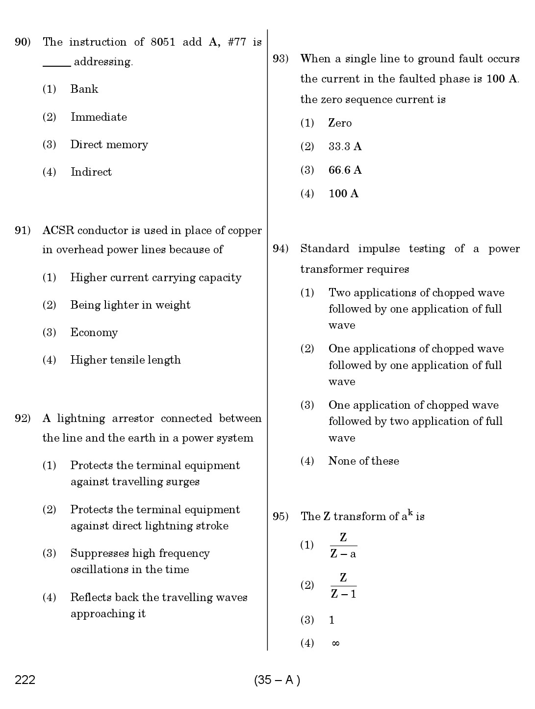 Karnataka PSC Assistant Engineer Electrical Exam Sample Question Paper 35