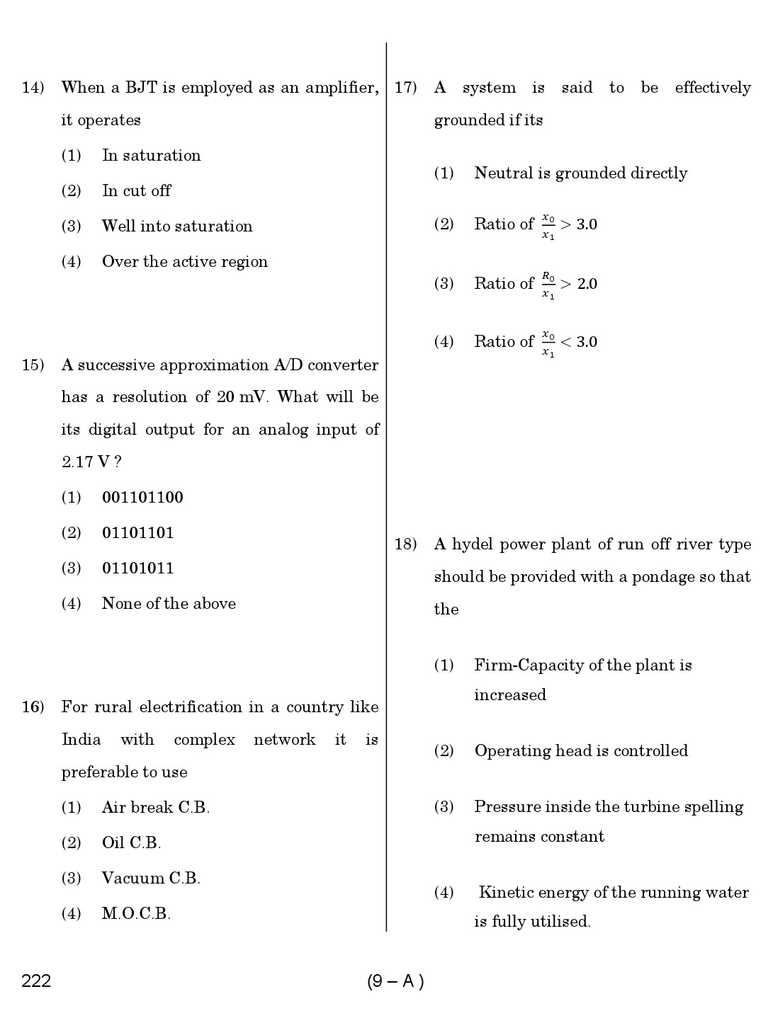 Karnataka PSC Assistant Engineer Electrical Exam Sample Question Paper 9