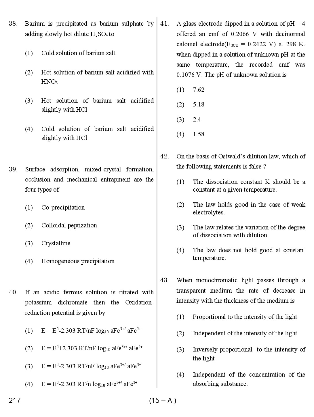 Karnataka PSC Chemist Exam Sample Question Paper 15
