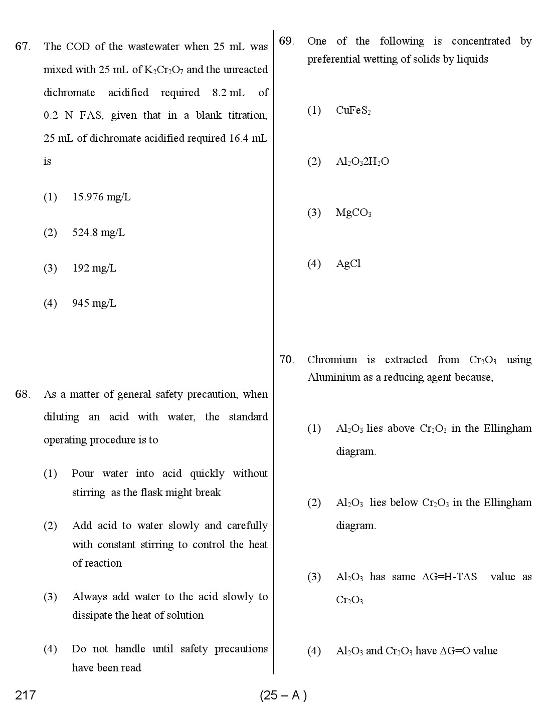 Karnataka PSC Chemist Exam Sample Question Paper 25