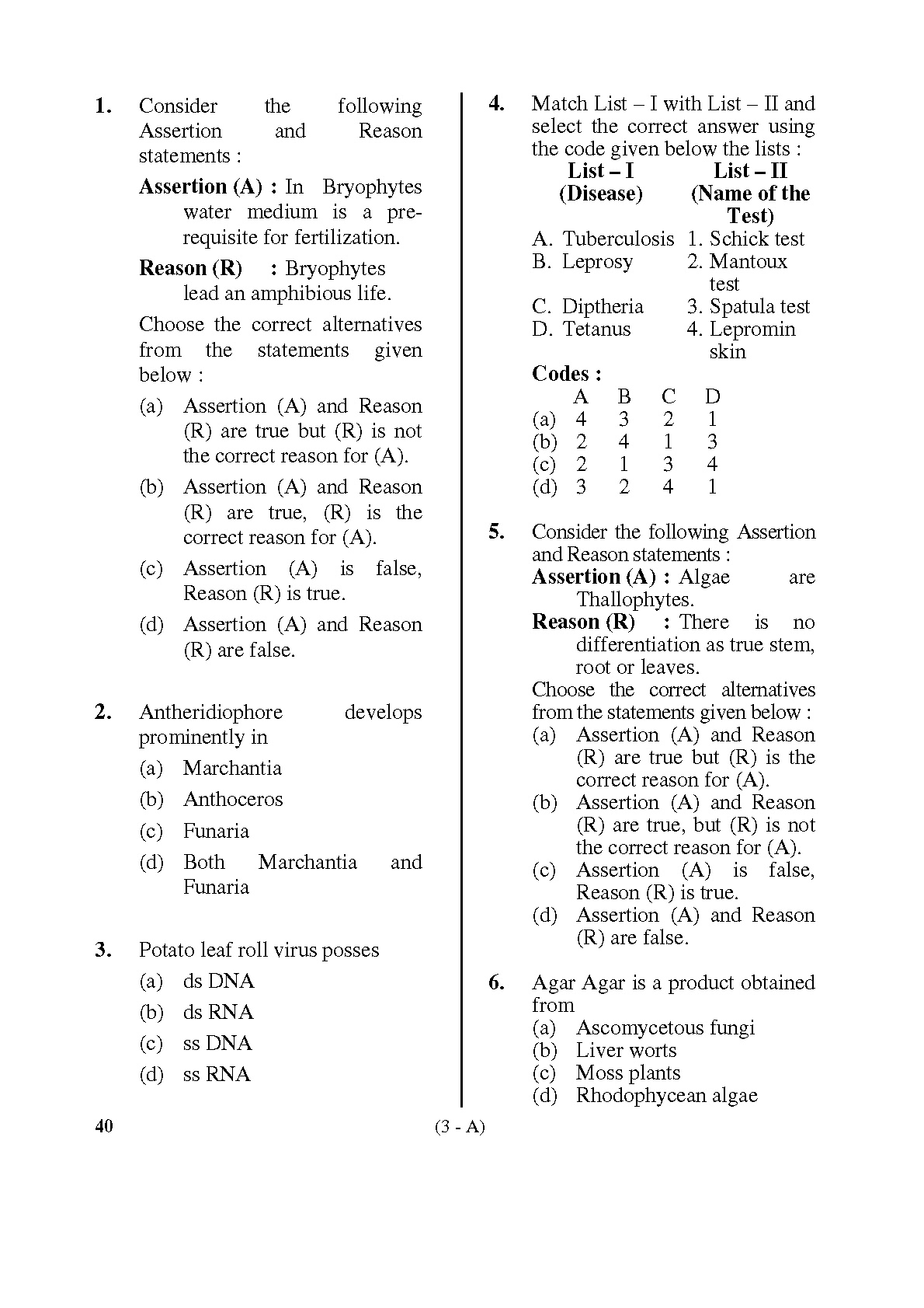 Karnataka PSC Drugs Analyst Botany Exam Sample Question Paper 3