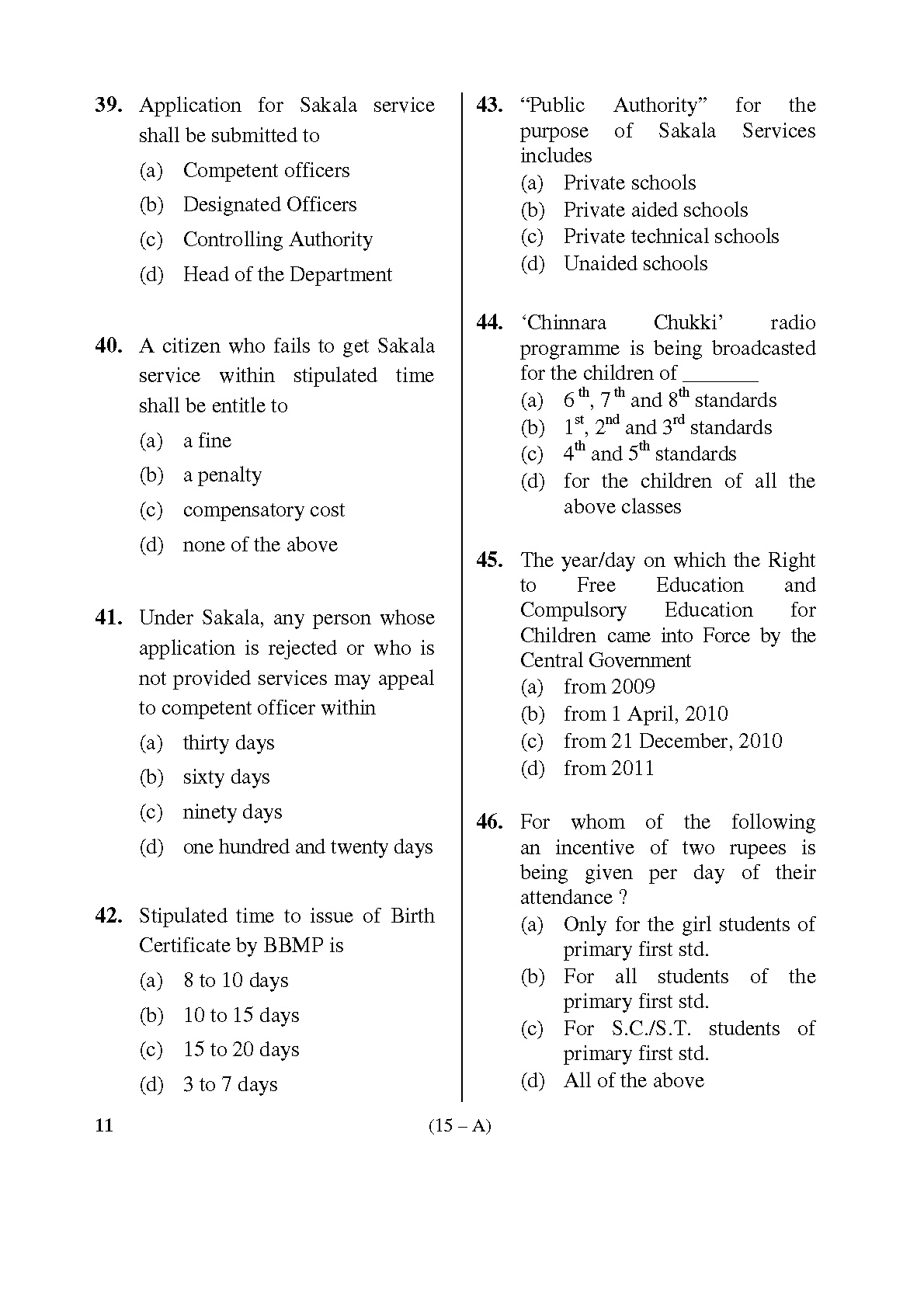 Karnataka PSC First Division Computer Assistants Exam Sample Question Paper 15
