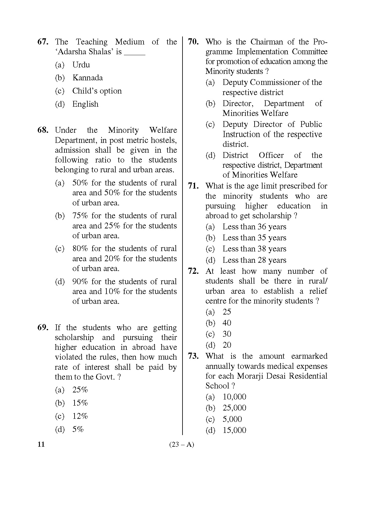 Karnataka PSC First Division Computer Assistants Exam Sample Question Paper 23
