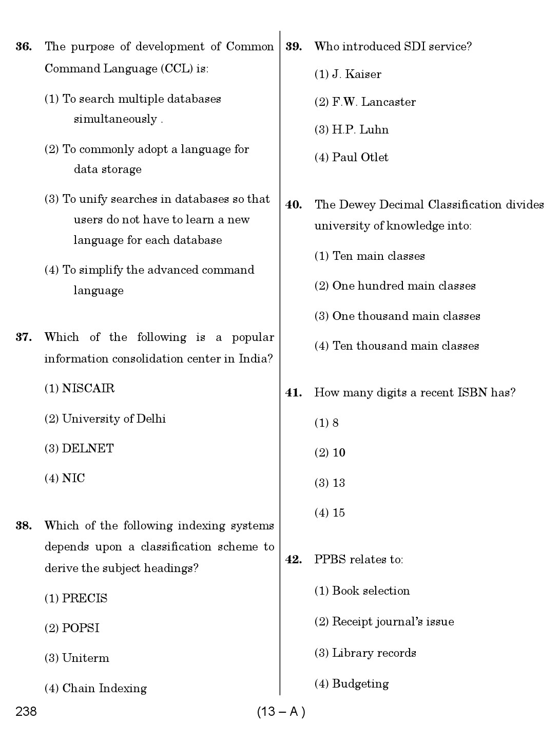 Karnataka PSC 238 Specific Paper II Librarian Exam Sample Question Paper 13