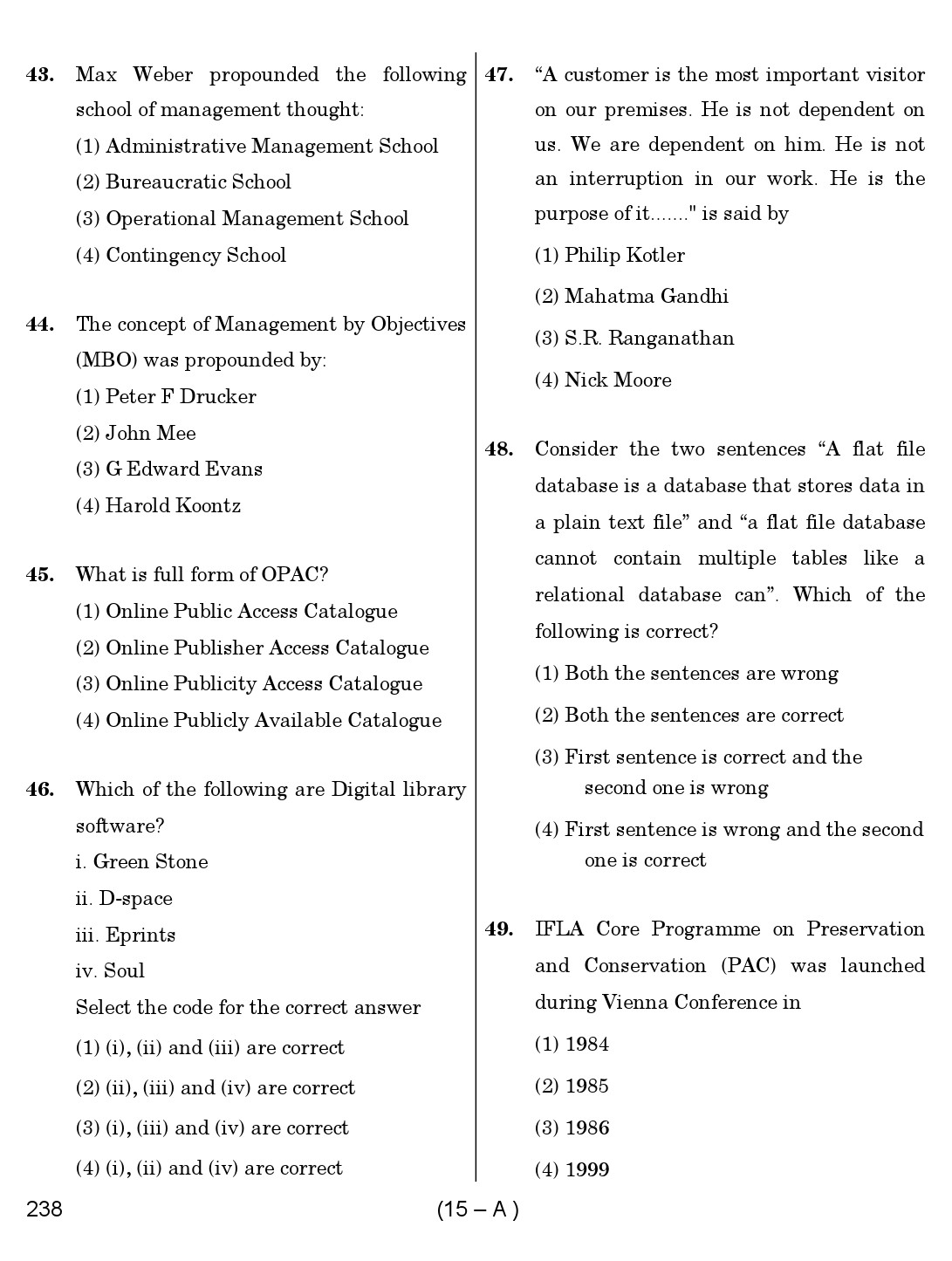 Karnataka PSC 238 Specific Paper II Librarian Exam Sample Question Paper 15