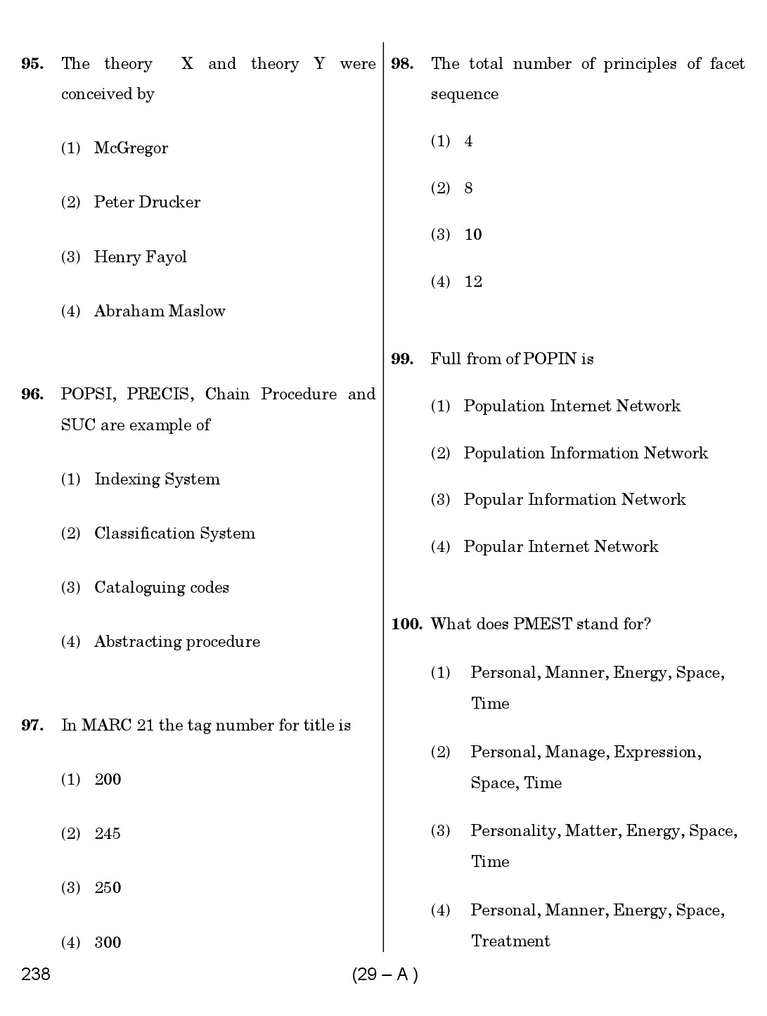 Karnataka PSC 238 Specific Paper II Librarian Exam Sample Question Paper 29