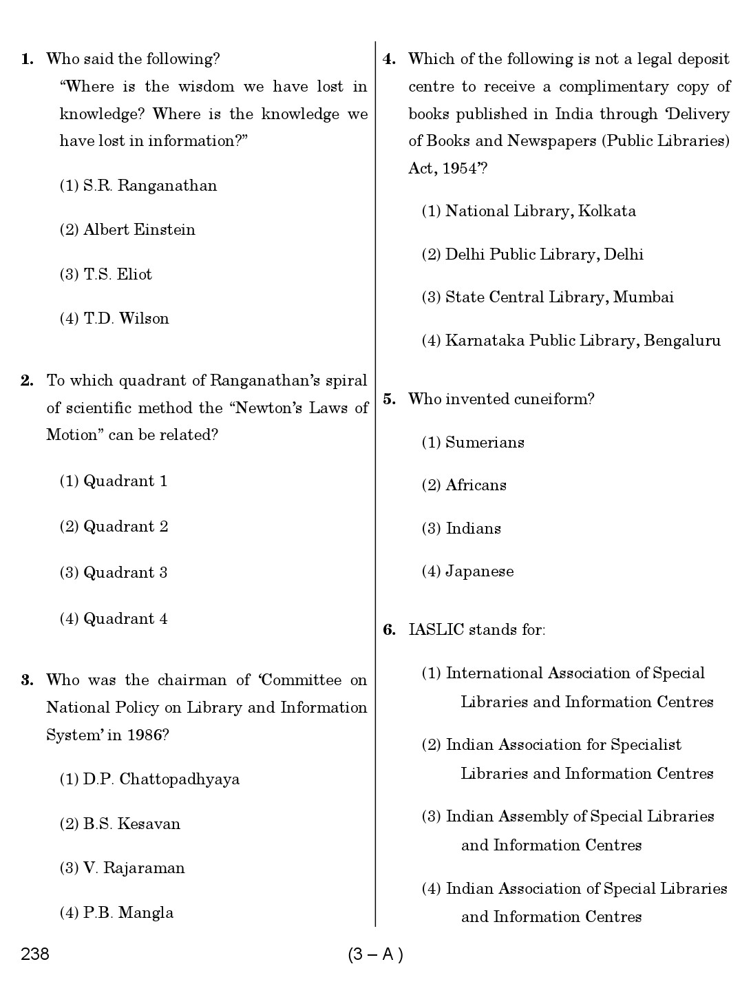 Karnataka PSC 238 Specific Paper II Librarian Exam Sample Question Paper 3