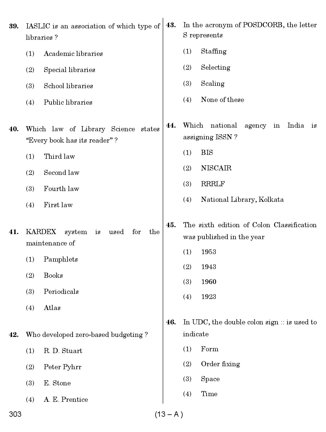 Karnataka PSC 303 Specific Paper II Librarian Exam Sample Question Paper 13