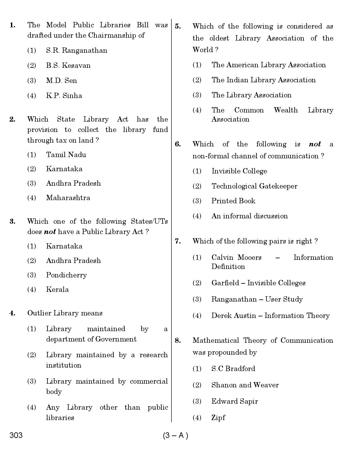 Karnataka PSC 303 Specific Paper II Librarian Exam Sample Question Paper 3