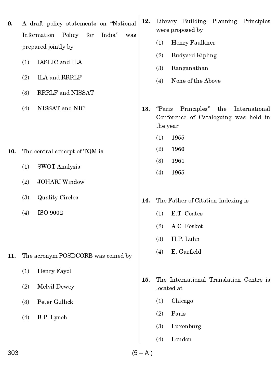 Karnataka PSC 303 Specific Paper II Librarian Exam Sample Question Paper 5