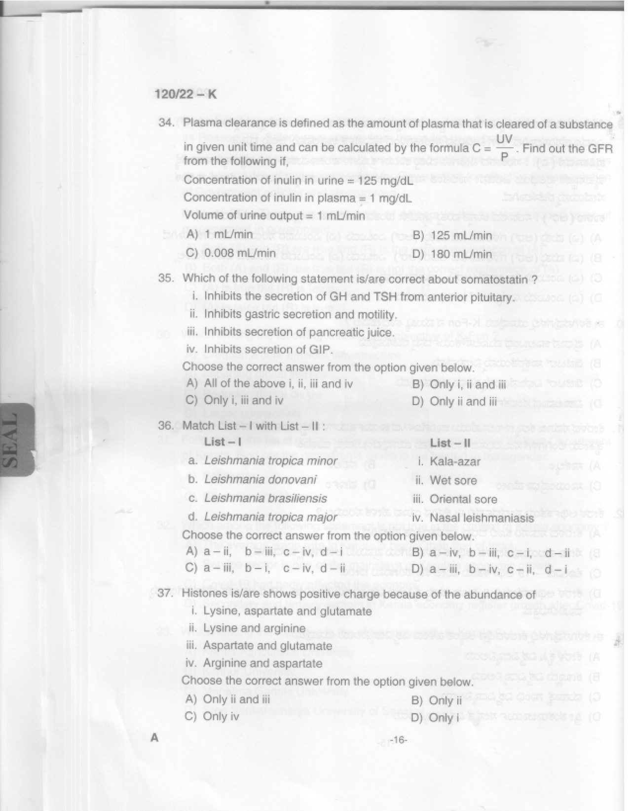 KPSC Data Entry Operator Kannada Exam 2022 Code 1202022 K 15