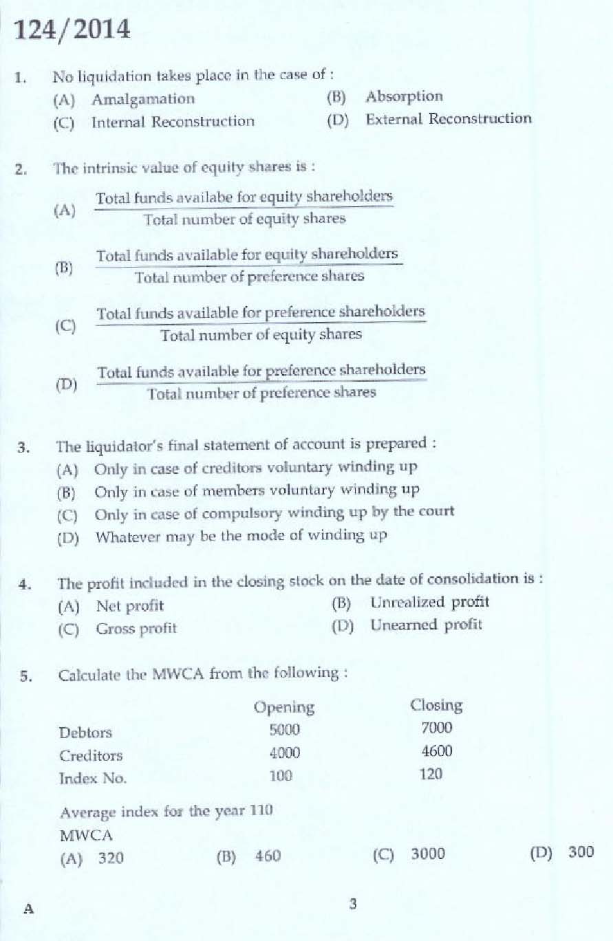 KPSC Lecturer in Commerce Exam 2014 Code 1242014 1