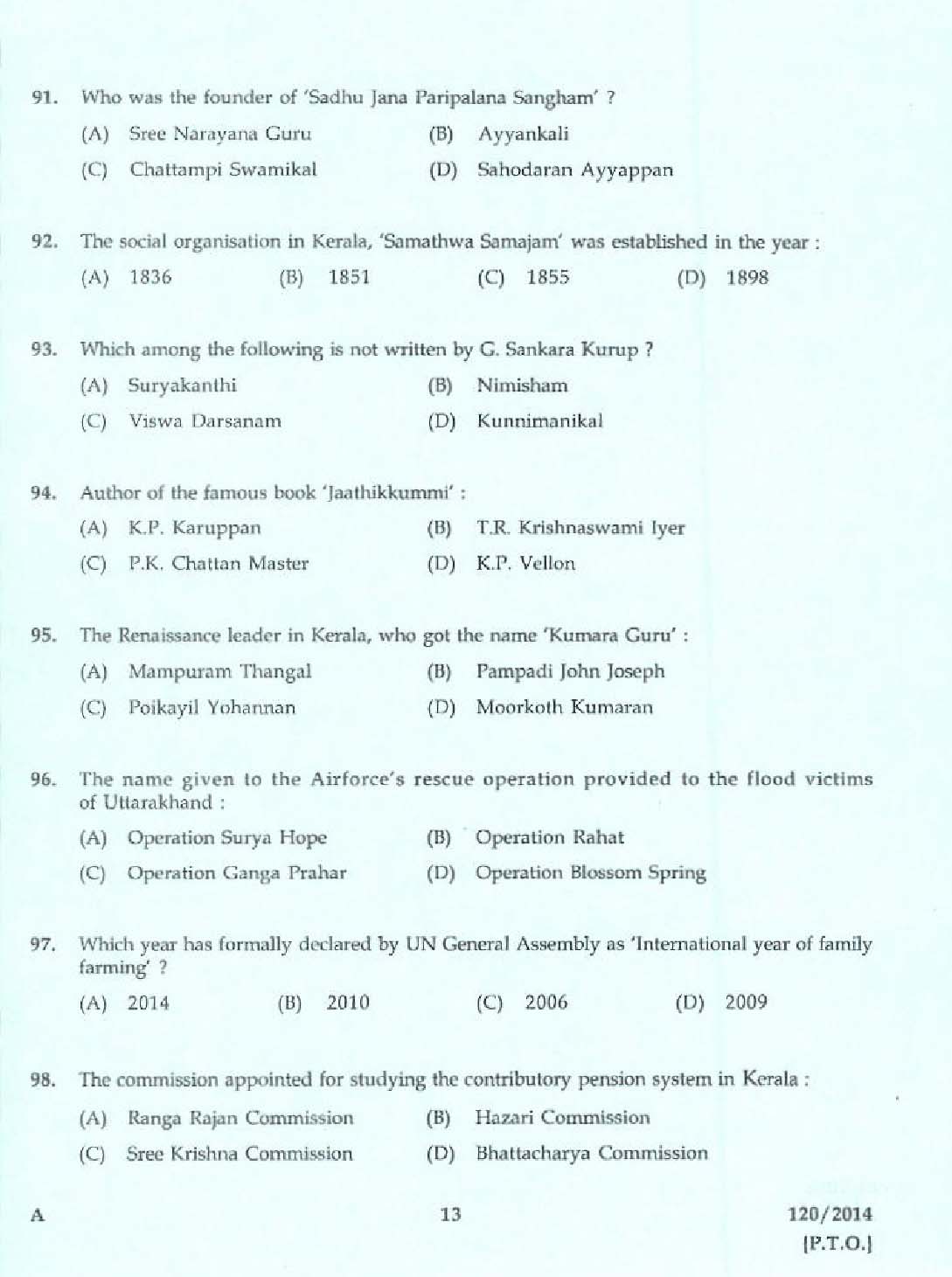 KPSC Lecturer in Geography Exam 2014 Code 1202014 11