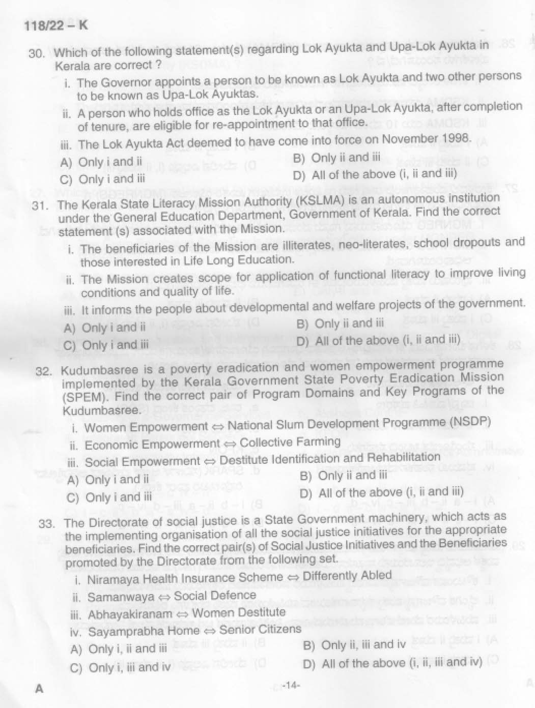 KPSC Senior Superintendent Kannada Exam 2022 Code 1182022 12
