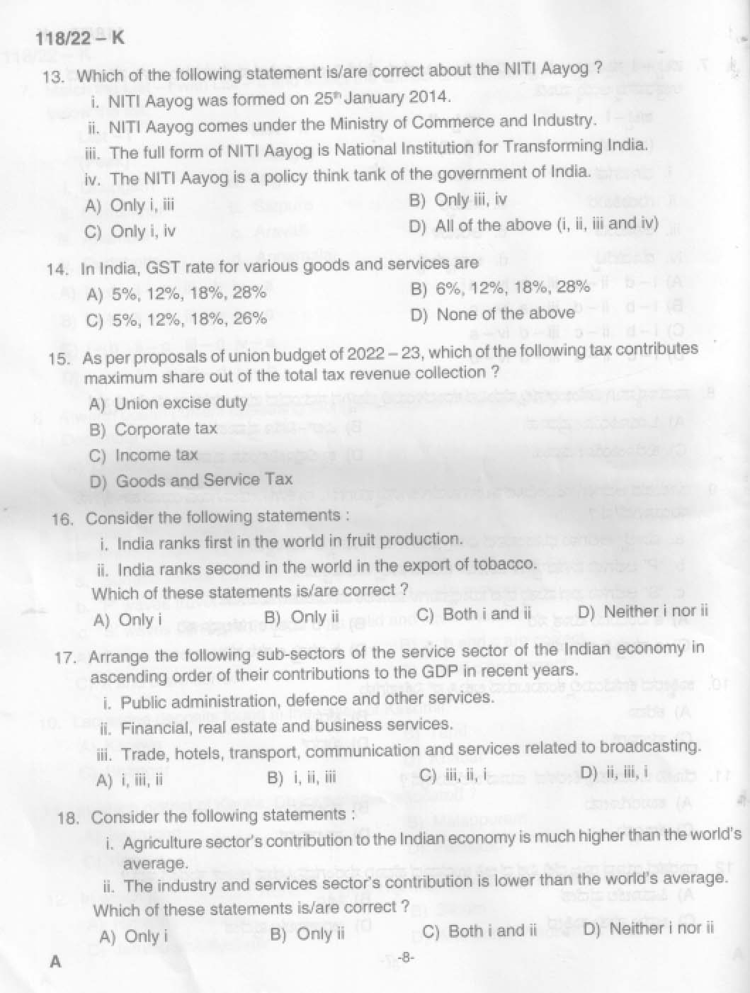 KPSC Senior Superintendent Kannada Exam 2022 Code 1182022 8