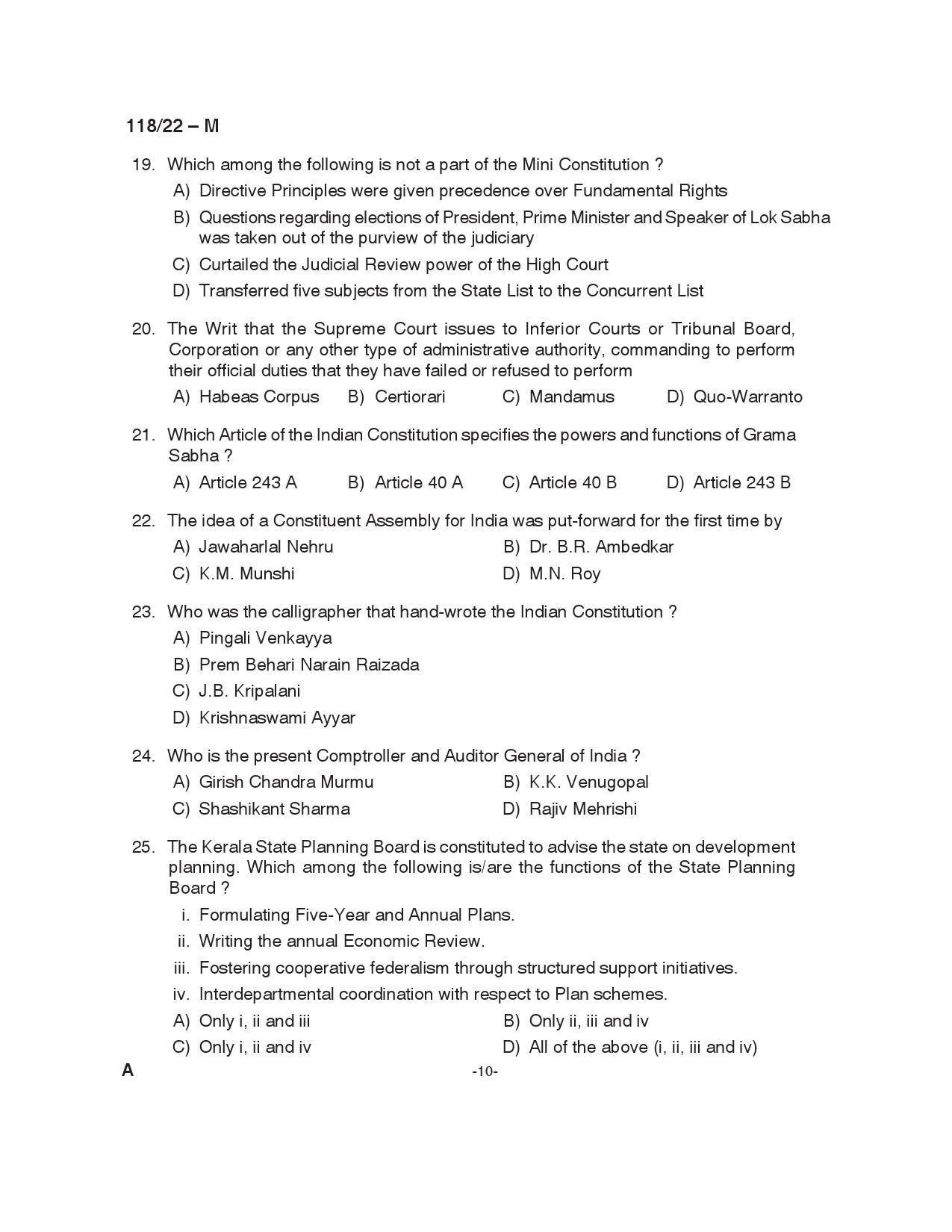 KPSC Senior Superintendent Malayalam Exam 2022 Code 1182022 10