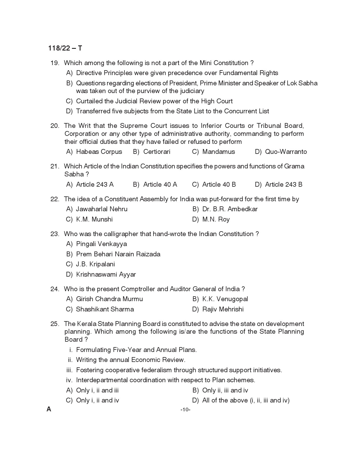 KPSC Senior Superintendent Tamil Exam 2022 Code 1182022 10
